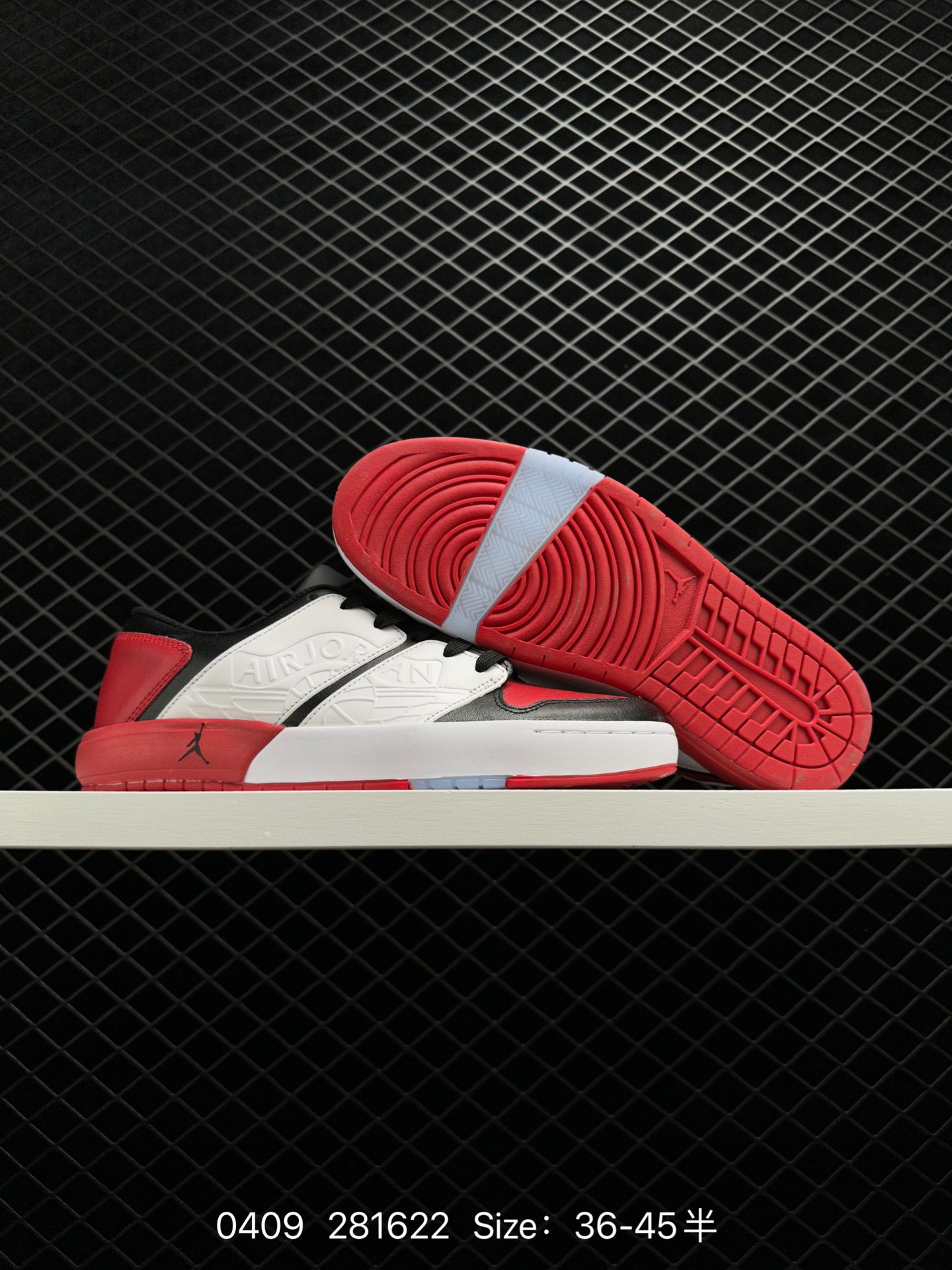 Nike Jordan Nu Retro 1 Low